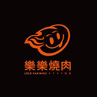 樂樂燒肉 樂樂燒肉